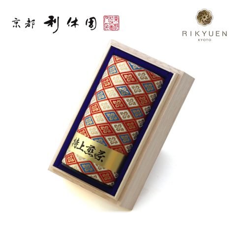 高級日本茶 特上煎茶禮盒裝 京都利休園 M-301 - Image 2
