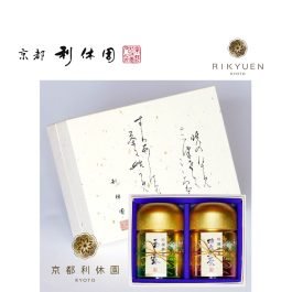 高級日本茶 笙の音色特上煎茶禮盒裝 利休園 NISHIKI-40
