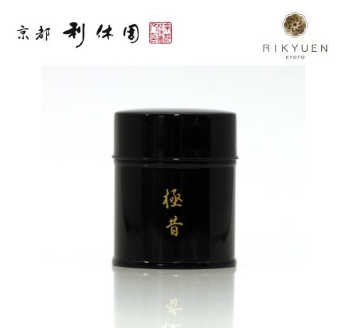 Matcha 宇治抹茶粉 頂級石磨宇治抹茶粉 400年老字號京都利休園 - 極昔 - Image 2