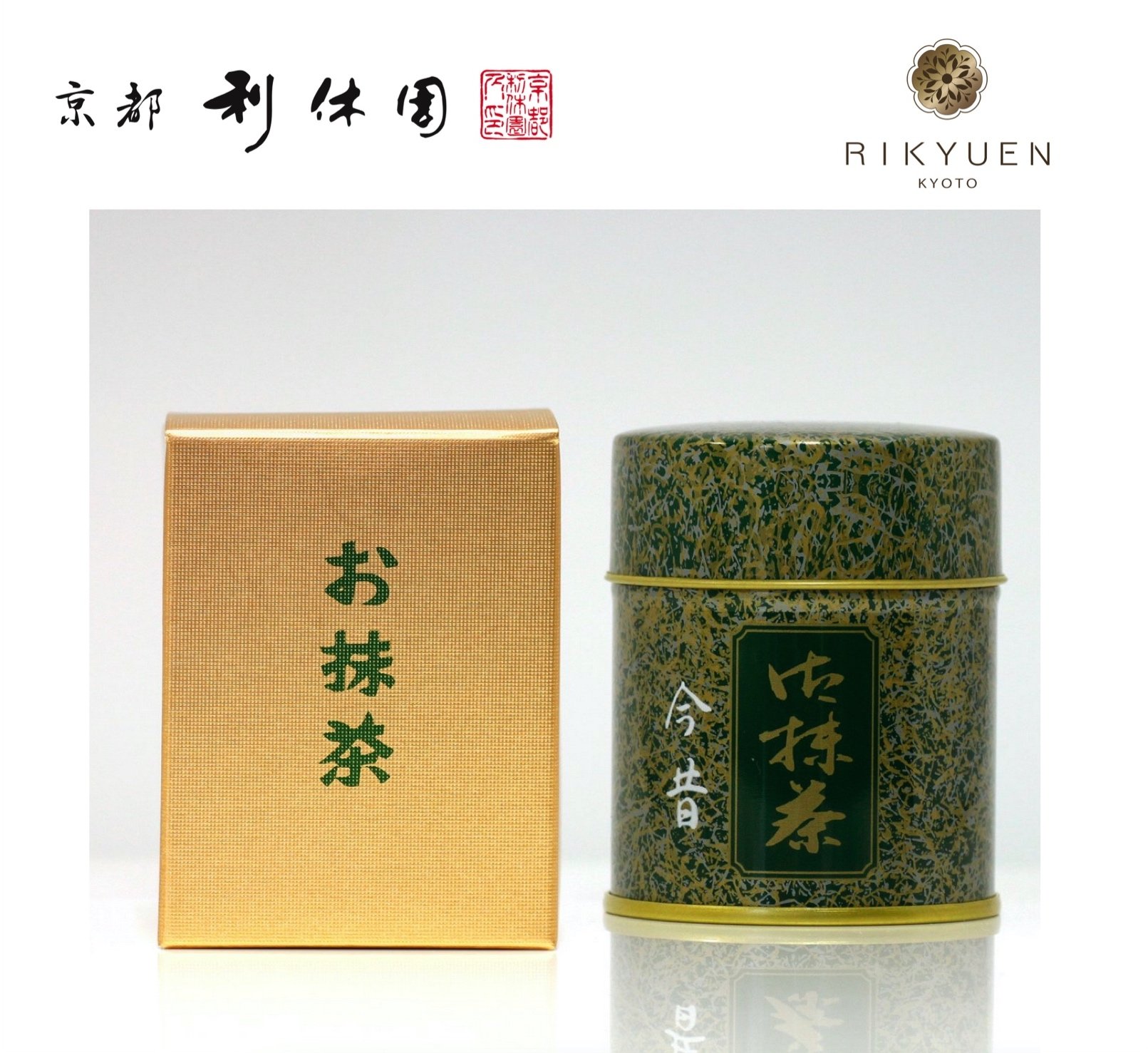 Matcha Powder MUKASHI-ima 今昔