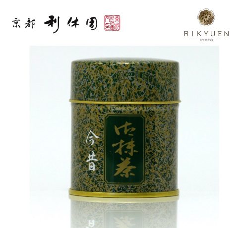 Matcha 宇治抹茶粉 優品石磨宇治純抹茶粉 400年老字號京都利休園 - 今昔 - Image 2