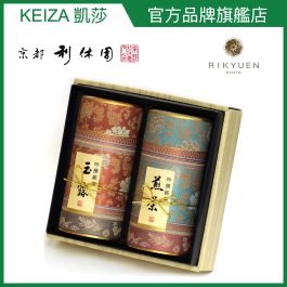 KYO Nishijin Japanese Tea Gift Set 宇治京西陣玉露煎茶禮盒 MG-302